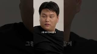 삼각관계 #shorts