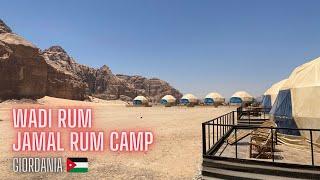 Giordania: deserto del Wadi Rum e Jamal Rum Camp