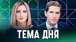 Байден снял кандидатуру и поддержал Харрис. Что будет дальше? Мнение Екатерины Котрикадзе