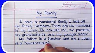 My Family Essay in English Writing-Learn Essay