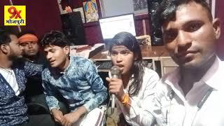 BALRAM RECODING STUDIO #BHUWAR BHOJPURIYA.KAJAL ARYA SONG MAKING VIDEO HD