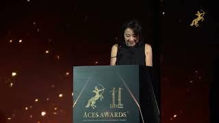 11th ACES Awards | Asia’s Most Inspiring Executives | Chubb Life Insurance Hong Kong Limited