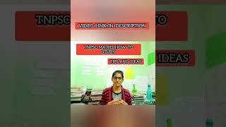 TNPSC STUDENTS HOW TO START MATHS
