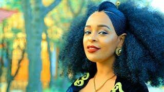 Tsigabu Teshale - Komies | ኮሚዒስ - New Ethiopian Tigrigna Music 2018 (Official Video)