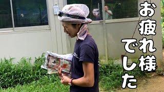 里絵湖さん５年間ありがとう️