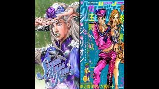 Average 7  Part JoJo Fan VS Average 8 Part Enjoyer