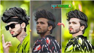 HD Face Smooth & CB Editing खुल गया राज  || New CB Photo Editing Tutorial 2024 || AmiT Editing