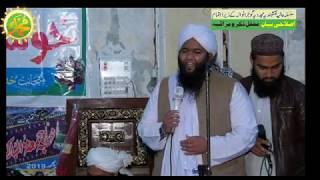 Hafiz Bila Ahmed Naqshbandi(Hazrat Maulana Syed Ahmed Shah Qureshi