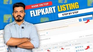 How create perfect listing on Flipkart | How to list product on Flipkart | Flipkart Product Listing