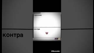 #pubgmobile #memes #gamelight #metro