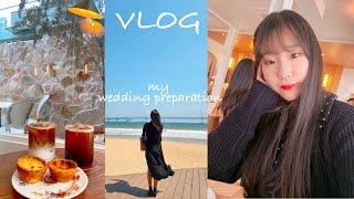 [웨딩준비vlog] 제주스냅촬영 앞둔 예신의 일상l 나의결혼준비l 다이어트,,그거우째하는거야,,?