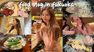 【福岡グルメ】food vlog福岡で食べたものたち~