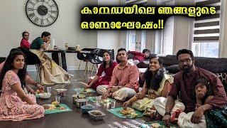 കാനഡയിൽ അമ്മയോടോപ്പൊമുള്ള ആദ്യ ഓണം !! | Our Onam celebration in Canada