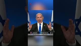 Netanyahu həbs olunacaq - Qərar verildi - Media Turk TV #mediaturk #shortvideo #sondeqiqe