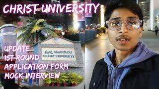 Update : Christ University 2023 Addmission|| Mock Interview||Vaibhaw Siddharth