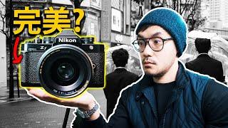 I flew to Japan to find the Best Nikon Zf Grip?