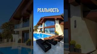 Эксклюзивные виллы с видом на море #домвсочи #недвижимостьвсочи #innmax