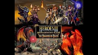 Heroes of Might and Magic 3 Shadow of Death #5