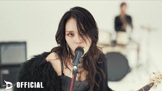 [M/V] DIH (동이혼) - NOT ENOUGH / Official Music video #girlband #Hardrock