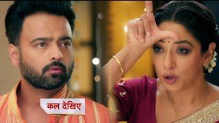 Anupamaa Today Episode NEW PROMO | 7 November 2024