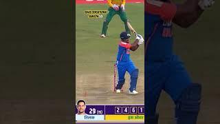 Sanju sensetional samson #indvsSa#T20#shorts#viral#cricket#ytshorts#