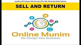 Online Munim Product Sell & Return Tutorial