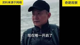 卢麒元 20241019 邱震海节目访谈我近期对中国经济和国际局势的看法