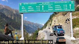 zojila pass gate way of ladakh #ladakh #rvjammuwala