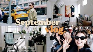 SEPT VLOG｜淘宝中式家居摆件开箱｜布置阳光房植物区｜探索纽约文艺新区Bushwick｜跟我一起参加纽约时装周｜SUGGY