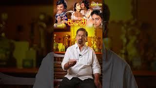 Ilayaraja Hits and his ego | Ilayaraja vibes | Venu Arvind | Vinadigal with Venu |