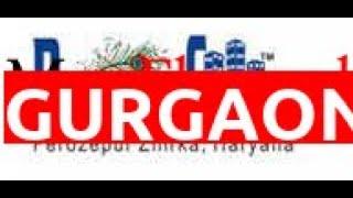 Gurgaon | MV Precore City Phase 2 by Mv Buildcon at Sohna | MapFlagged