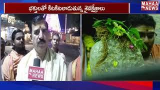 Huge Rush In Telugu States Temples For Karthika Masam | MAHAA NEWS