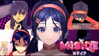 世界中が恐怖した美少女ホラーゲーム『MiSide : ミサイド』全エンド回収