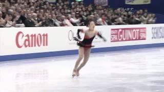 2007 0323 월드 SP 김연아  영국해설