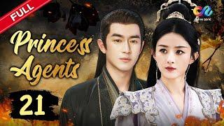 【ENG DUB】EP21 "Princess Agents 楚乔传"  Zhao Liying & Lin Gengxin | China Zone - English