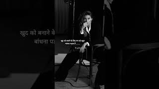 lakshy #motivationalsong #selfconfidence #confidencewins #selfsteem