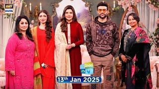 Good Morning Pakistan | How To Keep Relationship Strong | 13 January 2025 | ARY Digital