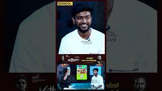 KGF-அ விட பெரிய படம்.. Harshath Khan  Baba Black Sheep | #fun