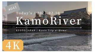 〓 4K 〓 2023.02.10.  KYOTO KAMO RIVER. 京都 鴨川 四条大橋 祇園四条 南座 祇園