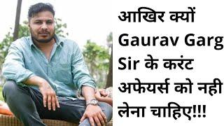 Gaurav Garg Study IQ Paid Current Affairs Review