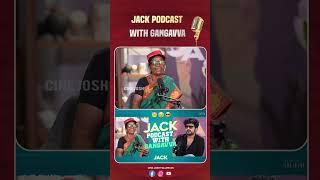 Gangavva and Siddhu Jonnalagadda Hilarious Interview | JACK Podcast with Gangavva | Cinejosh