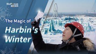 #Bizfocus China's 'ice city' Harbin gears up to welcome another winter tourism boom