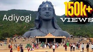 Adiyogi Chikkaballapura Bangalore | Isha Foundation | ಹೇಗೆ ಹೋಗಬೇಕು,ಯಾವ ಪೂಜೆ ಮಾಡುಬೇಕು,ವಿವರವಾದ ವಿಡಿಯೋ