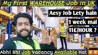 My First WAREHOUSE Job In Uk | How to Find Ware house Jobs In UK #uk #warehouse #warehousejobUk