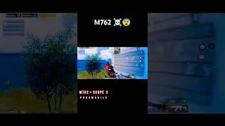 M762 GUN PUBG️ #sensitivity #norecoil