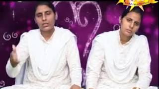 Arya Samaj Bhajan By Dr Archana Priya Arya & Vandana Priya Arya Brun Hatya Aur Dahej Part-4