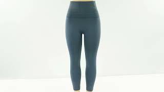 Seamless Leggings Factory in China! Wholesale Supplier and Manufacturer of Seamless Ruched Leggings.