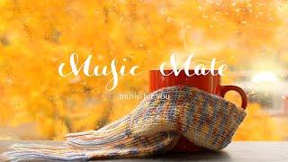 "At the end of autumn" Healing music with comfortPiano music that gives peace of mind.