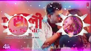 #pramod-meugik |#AE SAALI | Latest Bhojpuri Song 2024 | PRAMOD PREMI, PRABHA RAJ | T-Series