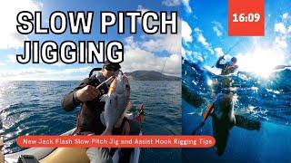 Slow Pitch Jigging for Snapper | Jet Ski Fishing | Assist Hook Rigging Tips